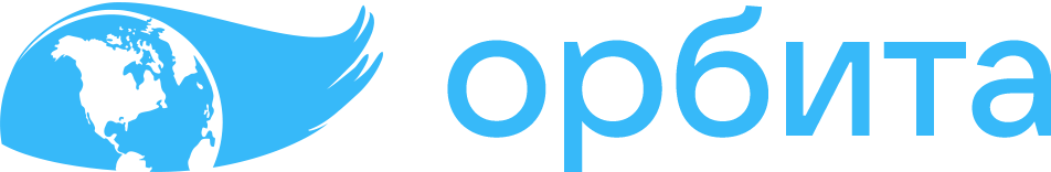 Логотип детского лагеря Орбита