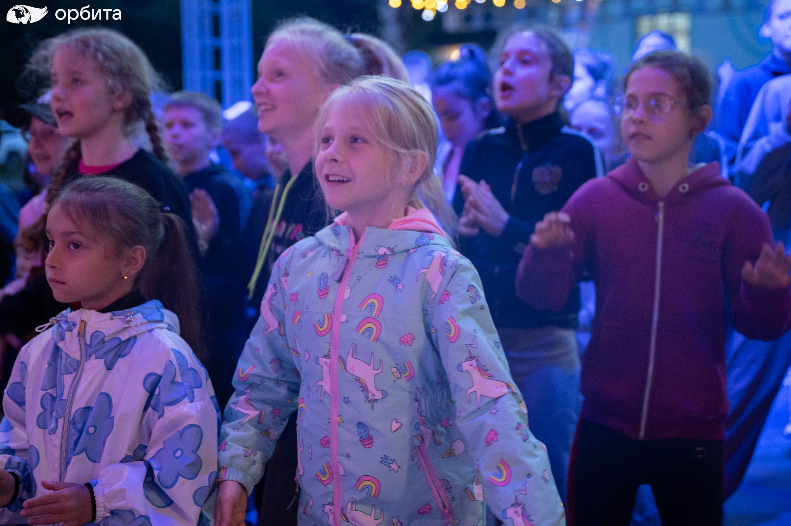 Памятные моменты смены