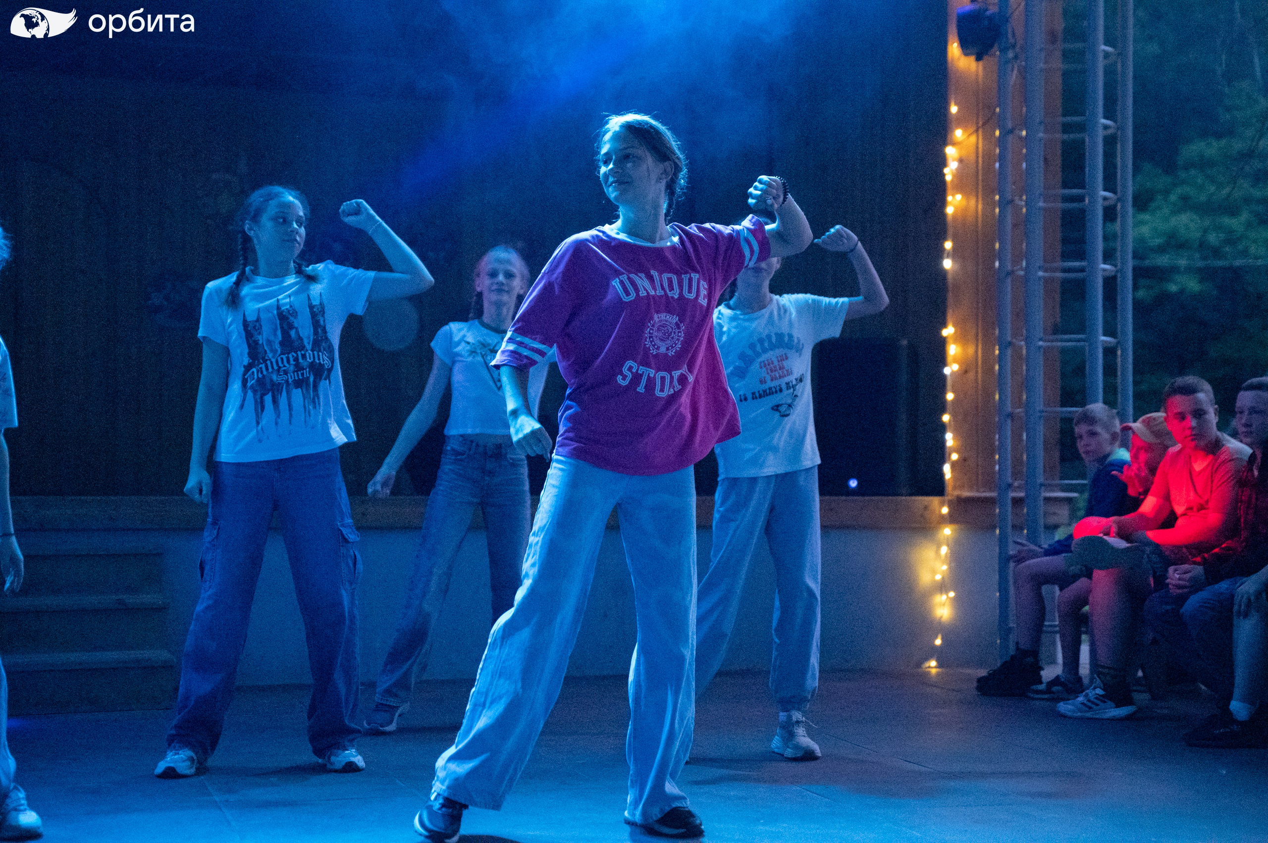 Дети на мероприятии в лагере