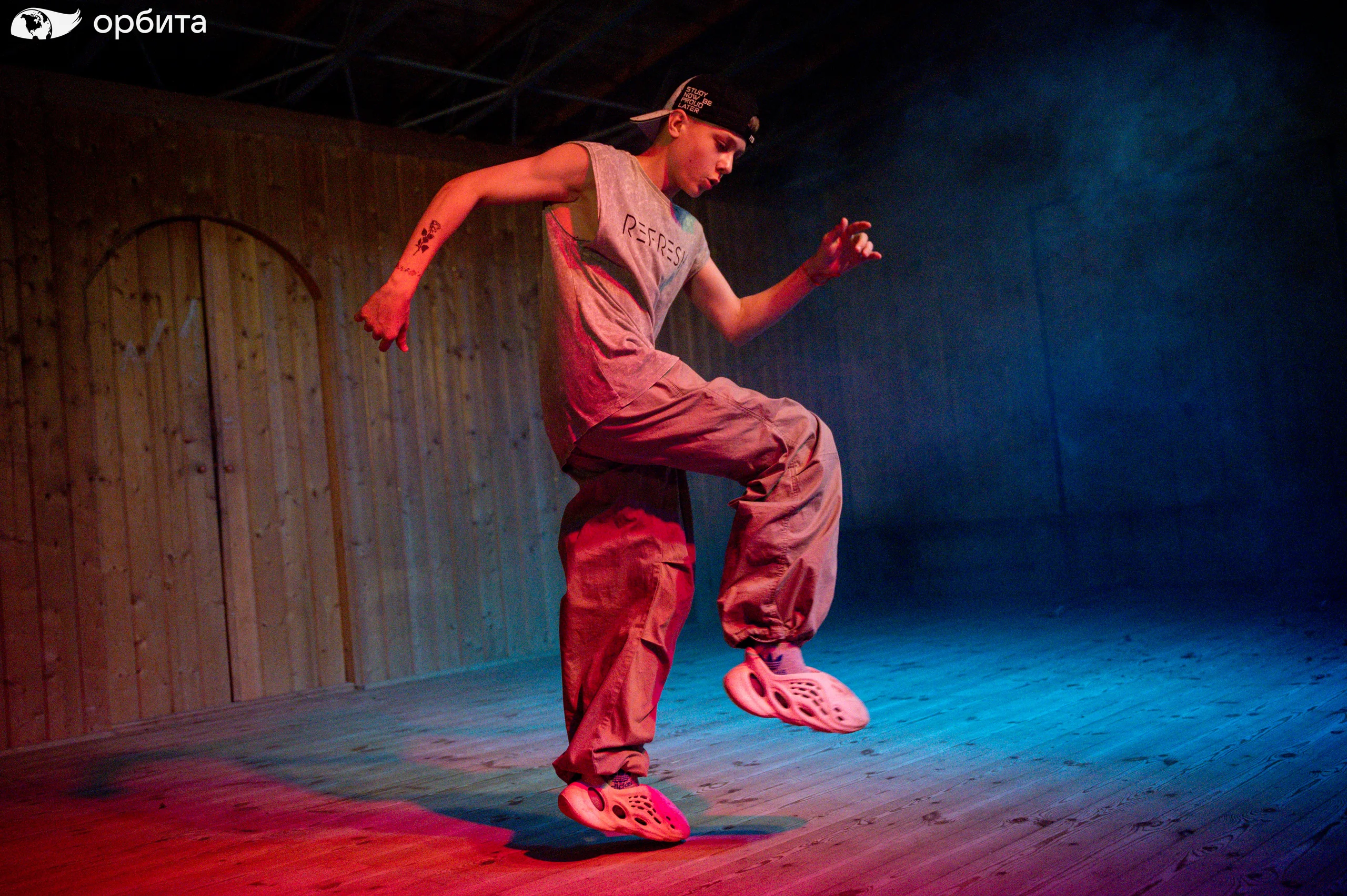 Летний отдых в Орбите