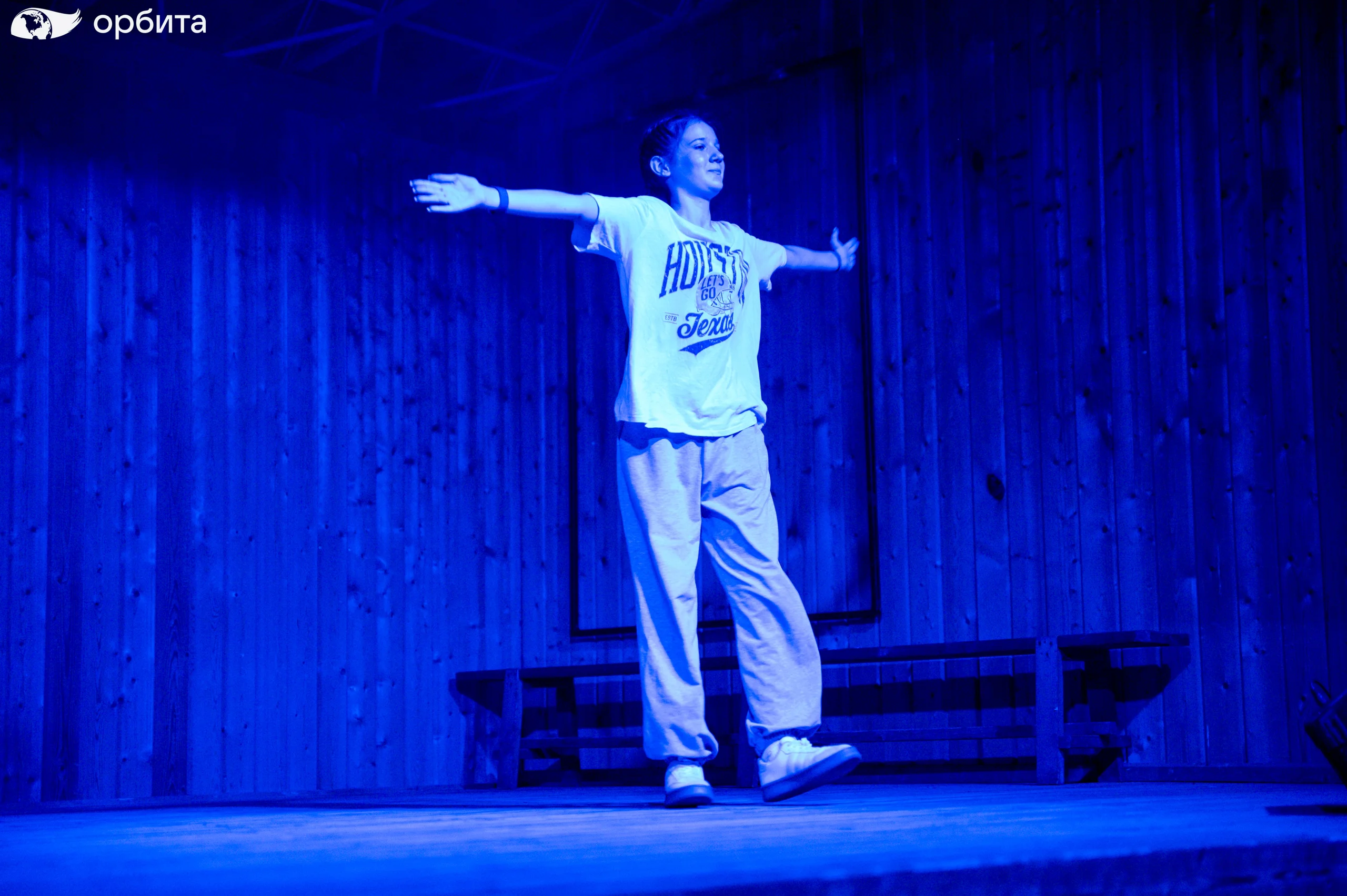 Отдых детей на природе